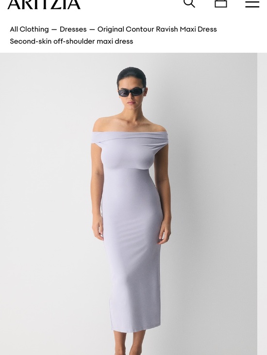 Aritzia Dresses & Skirts - Aritzia Women’s Original Contour Ravish Nylon Maxi Dress Lilac Purple Medium